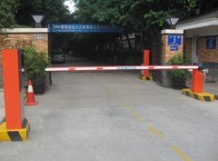 道閘_道閘門_道釘系列 道閘_道閘門_道釘系列